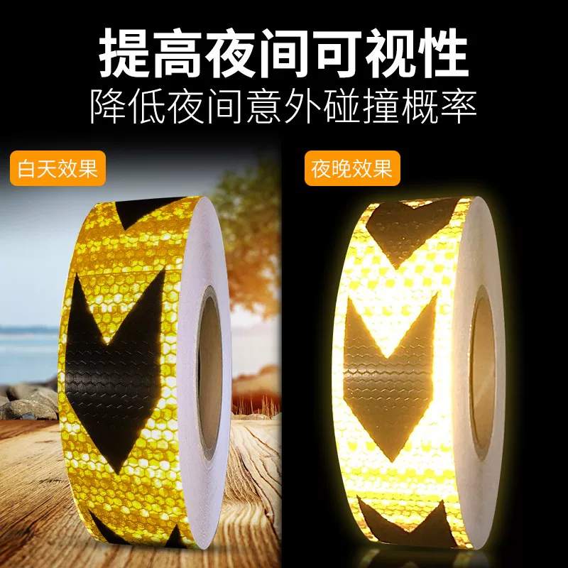 Black and yellow retroreflective safe sticker