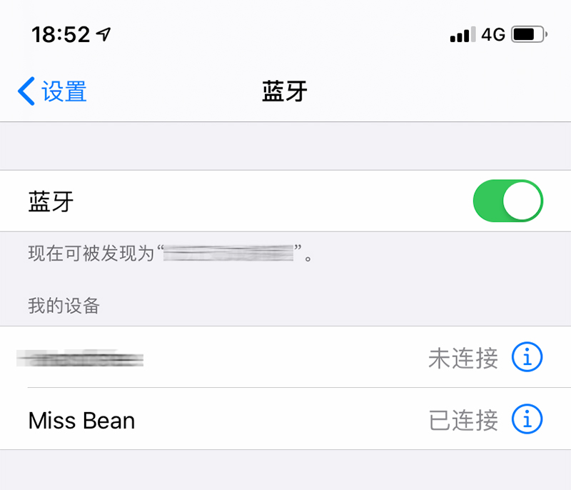 颜控福音，豆小姐耳机凭啥是少女杀手？26