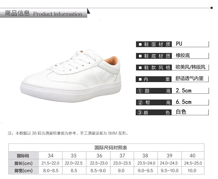 Chaussures de printemps - Ref 917060 Image 17