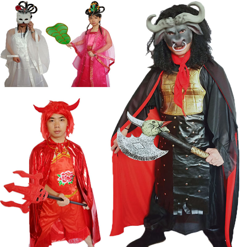 成人西遊記牛魔王全套服裝面具鐵扇公主假髮頭飾芭蕉扇玉面狐狸 23 成人西遊記牛魔王全套服裝面具鐵扇公主假髮頭飾芭蕉扇玉面狐狸 23