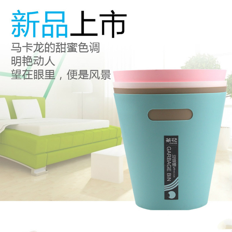 Tea flowers 1526 1525 Extreme minimalist bins Creative size Number of plastic home Cuisine with no cover bin