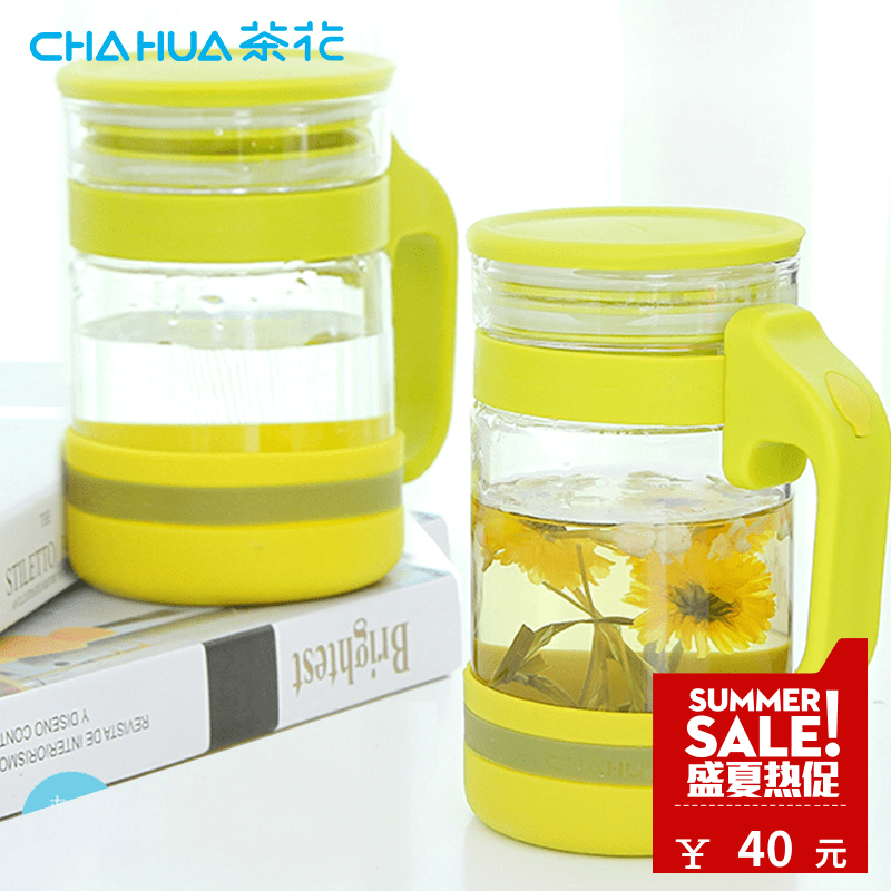 Tea Flower Glass Water Glass Water water Creativity Seal Cup Lovers Cup Filter Tea Cup Office Cups 6216