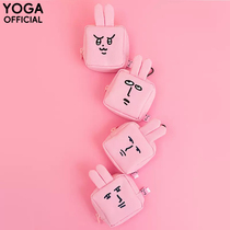 Pink Rabbit MyFriend Cute Cartoon Coin Purse Genuine Original Mini Headphone Bag Storage Bag Gift