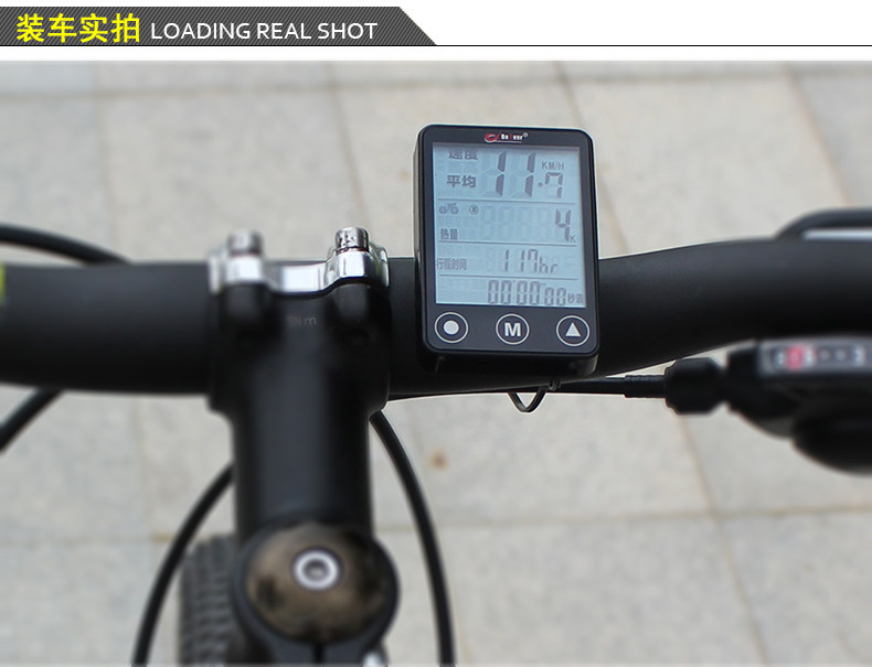 Compteur de vélo BOGEER - Ref 2418882 Image 46