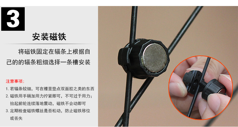 Compteur de vélo BOGEER - Ref 2418882 Image 43