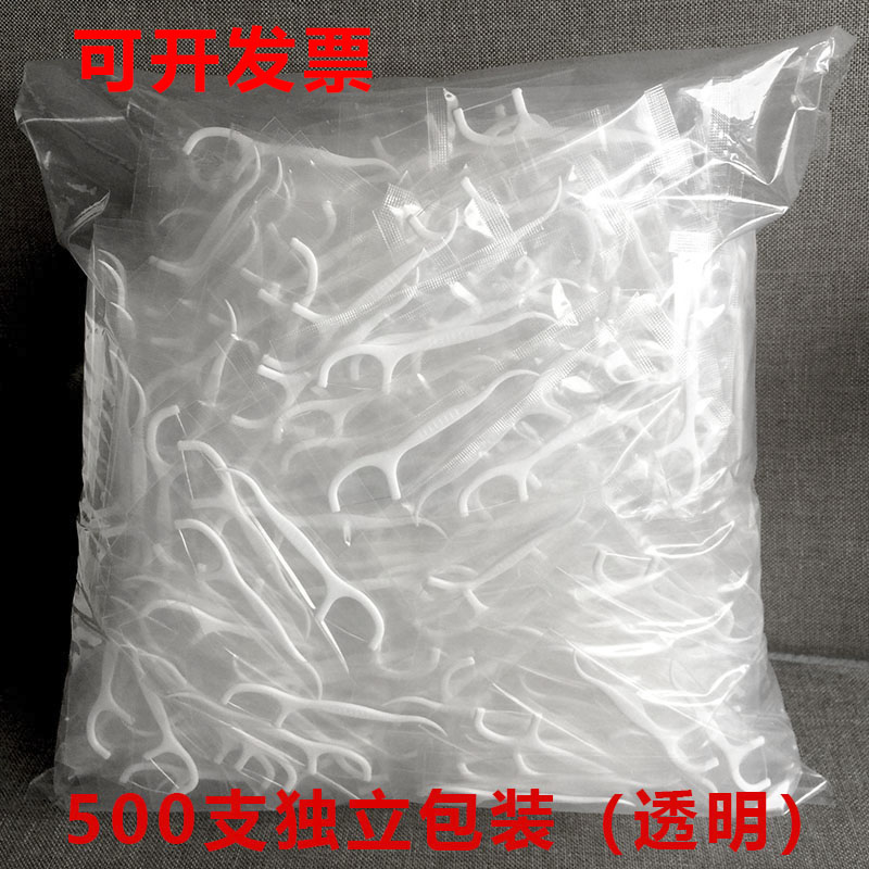500 dental floss picks dental floss stick transparent independent packaging polymer wire hotel hotel household disposable dental floss