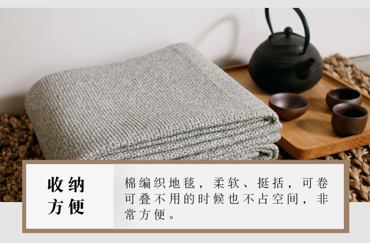 Phòng ngủ phòng khách giường đầy đủ có thể giặt bằng tay vải cotton dệt thảm lanh Nhật Bản Bắc Âu tròn hình chữ nhật - Thảm thảm cuộn trải sàn
