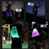 2019 New LED Fiber Backpack Dazzling Draw Rope Bunch Pocket Simple Individuality Outdoor Brushed Street Night Light Wireless