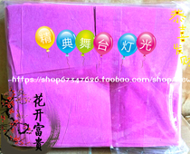 Bar Nightclub Atmosphere Orange 8 Yuan A Catty Hand Throw Paper Wedding Flame Retardant Hand Throw Color Paper Towels Paper Towels Paper Towels Paper Towels