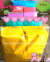 Hand Throw Paper Bar Nightclub Atmosphere Pink Hand Throw Paper Flame Retardant Hand Throw Color Paper Towels Paper Towels Paper Hand Throw Color Strap