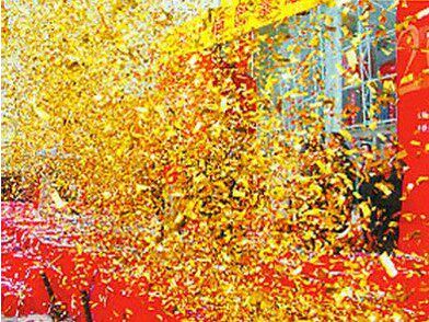 Rainbow machine gold foil salute machine silver foil color photocopy paper gun color photocopy paper ribbon color photocopy paper machine gold sheet silver sheet dance