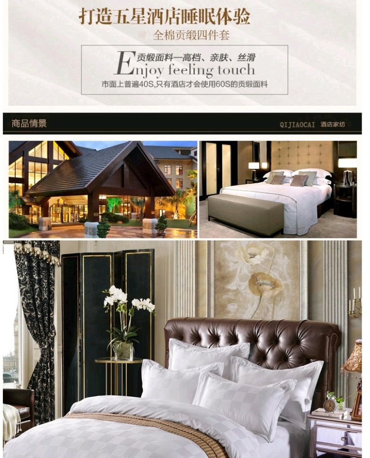 Khách sạn Bed & Breakfast Club giường bệnh viện với bông hoa satin chăn miễn phí vận chuyển bán buôn chín ô vuông - Quilt Covers chăn ga gối đệm màu hồng