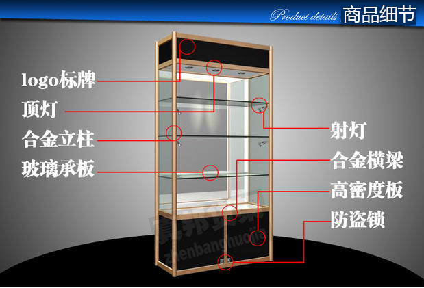 Zhenbang cửa hàng kệ trang sức trưng bày tủ đồ trang sức hiển thị quà tặng sang trọng trưng bày trang sức quầy triển lãm