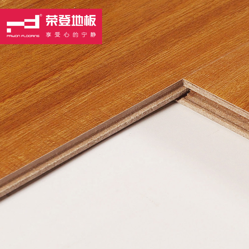 �ٵ�ǿ�����ϵذ�TKXL