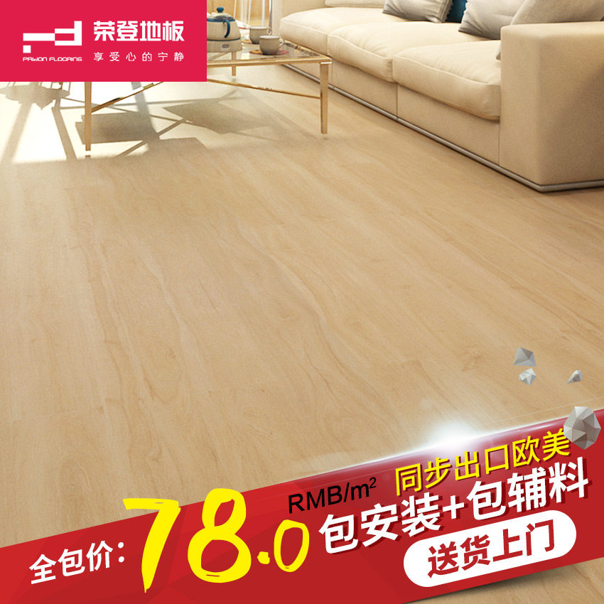 �ٵ�ʵľ���ϵذ���ĥ��ҹ