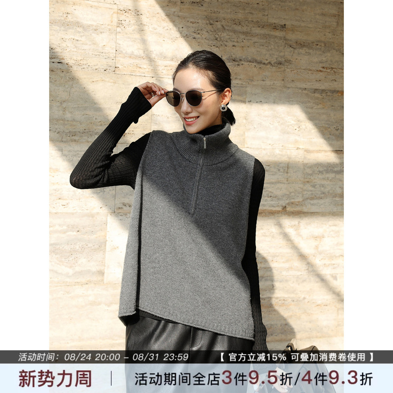 Zhou Zhou 2026 Autumn New Fashion High Collar Zipper Slit Knitwear Sleeveless Pullover Loose Versatile Vest for Women