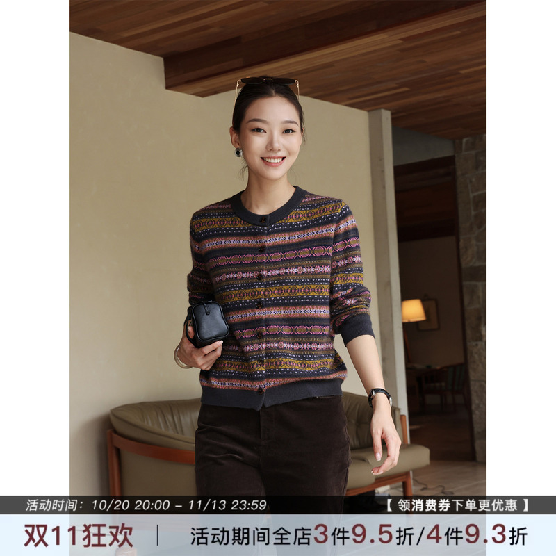 Zhou Zhou [Gobi Corridor] 2026 Autumn New Vintage Cable Knit Fair Isle Striped Cardigan Sweater for Women