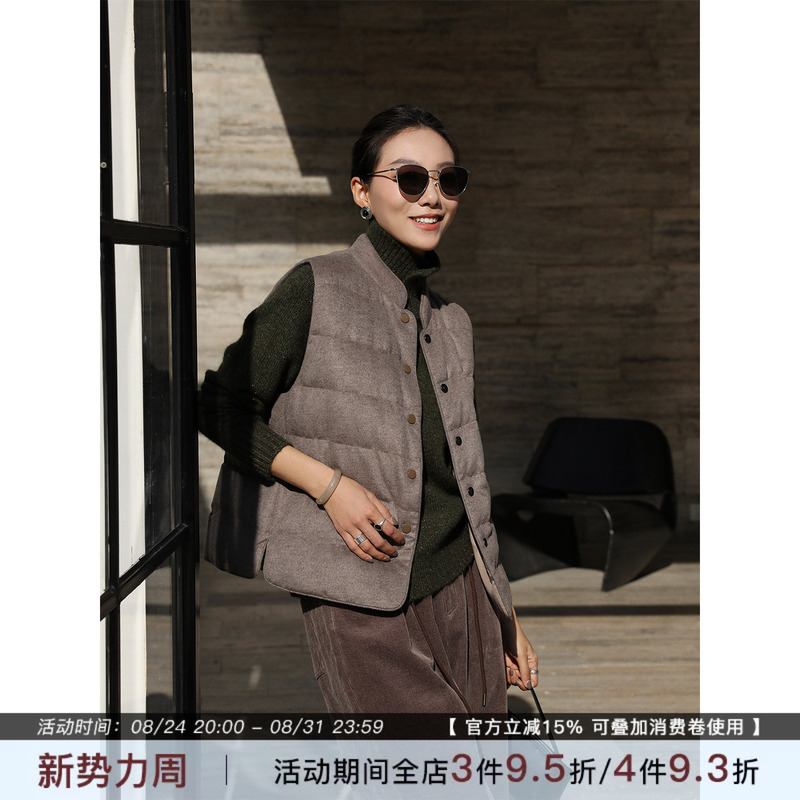 Zhouzhu White Goose down Small Stand-Up Collar Vest, New Winter Model, Lightweight and Warm, Layered Wear, Single-Breasted Sleeveless down Jacket for Women