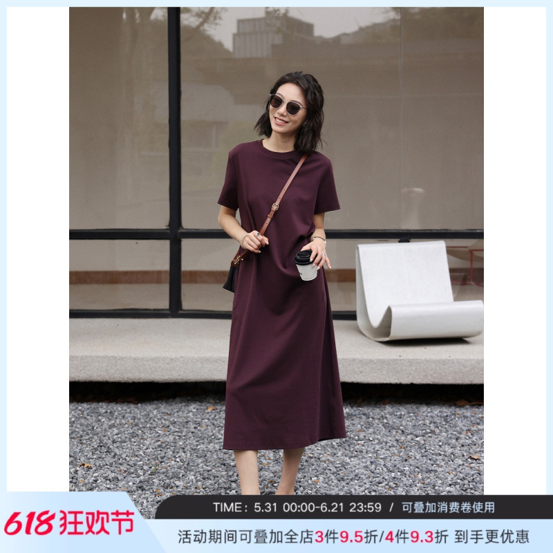Zhou Zhou Classic Round Neck Short-Sleeved Dress 2026 Summer New Style Simple Comfortable Loose Straight Casual Long Dress for Women