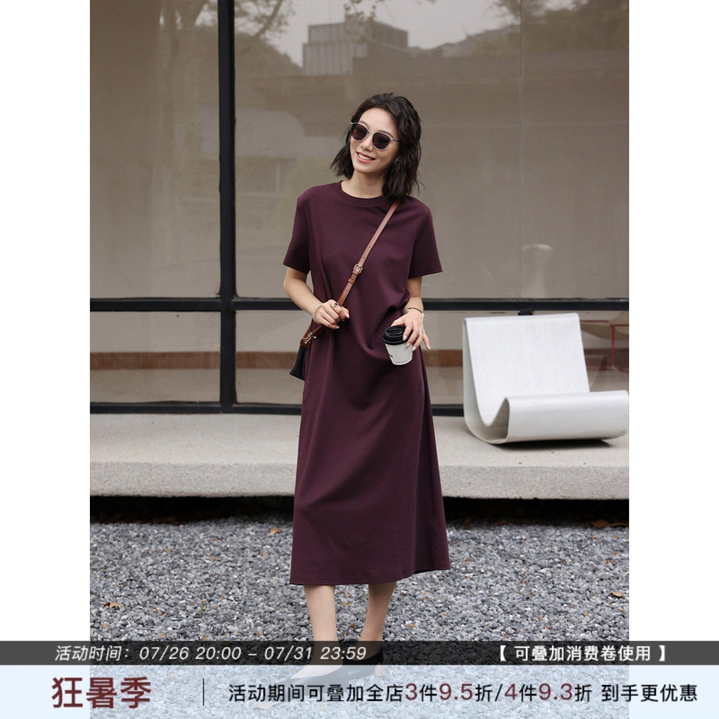 Zhou Zhou Classic Round Neck Short-Sleeved Dress 2026 Summer New Style Simple Comfortable Loose Straight Casual Long Dress for Women