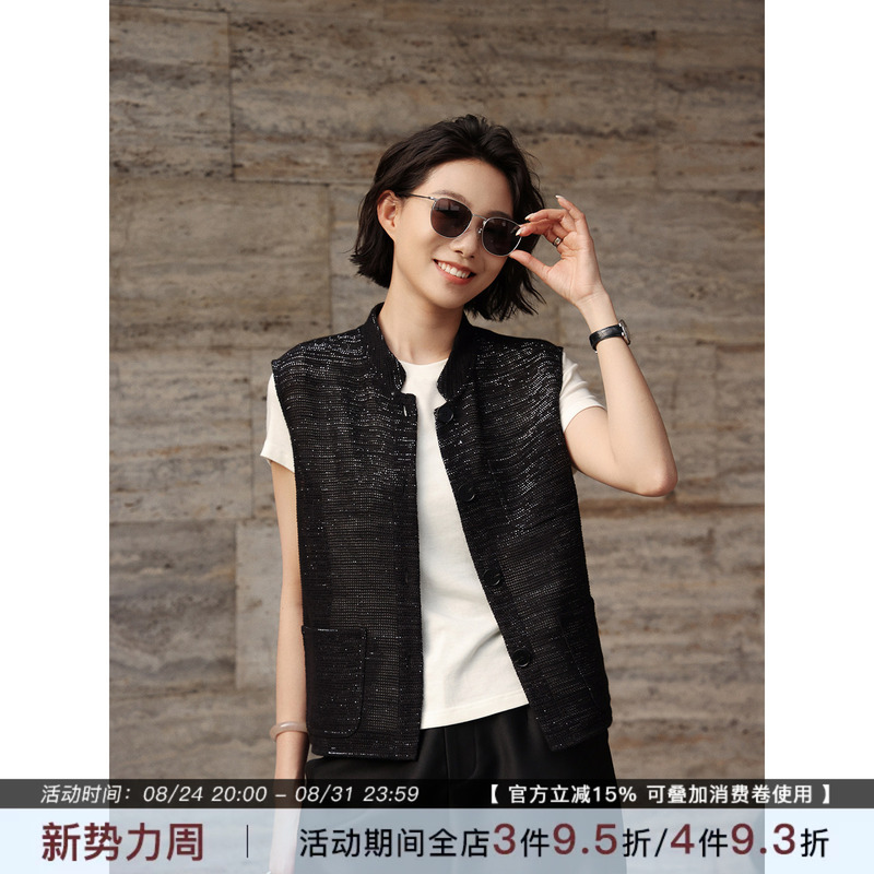 Zhou Zhou Lao Qian Feng Linen Shimmer Sleeveless Vest 2026 Summer New Versatile Layered Cardigan Vest for Women Zhou Zhou Lao Qian Feng Linen Shimmer Sleeveless Vest 2026 Summer New Versatile Layered Cardigan Vest for Women