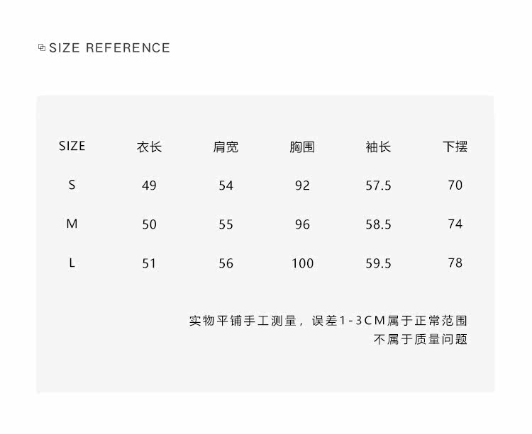 MUKOK2022年秋季新款白色褶皱设计感韩系上衣气质修身长袖衬衫女详情7