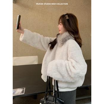 Mukok Color-Blocked Large Fur Collar Samsung 90 White Duck down Thickened Lamb Faux Fur Eco-Friendly Short down Jacket