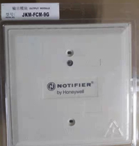 Nordifel JKM-FCM-9G single output control module JSM-FMM-9