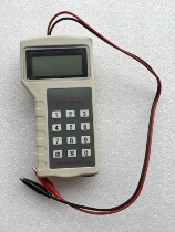 Beijing Nuclear Police Electronic Handheld Encoder HJ9530A Nuclear Police Code