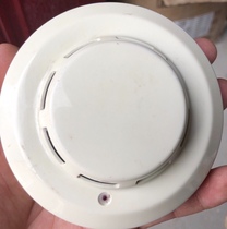 Songjiang Yunan Electronic JTY-GD-1109A Smoke-sensing Fire Detector Dial Smoke Sense