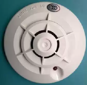 Shengsel Wen JTW-BD-885 catch temperature fire detector