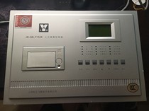 Songjiang Yunan Host JB-QB-YA1506 32 64 96 Type Fire Alarm Controller