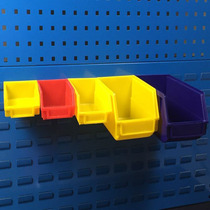  Back-mounted parts box Material box Hardware tool box Screw box Storage box Hanging board Parts box Tool classification box