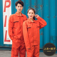 Большой комплект, модернизированная версия