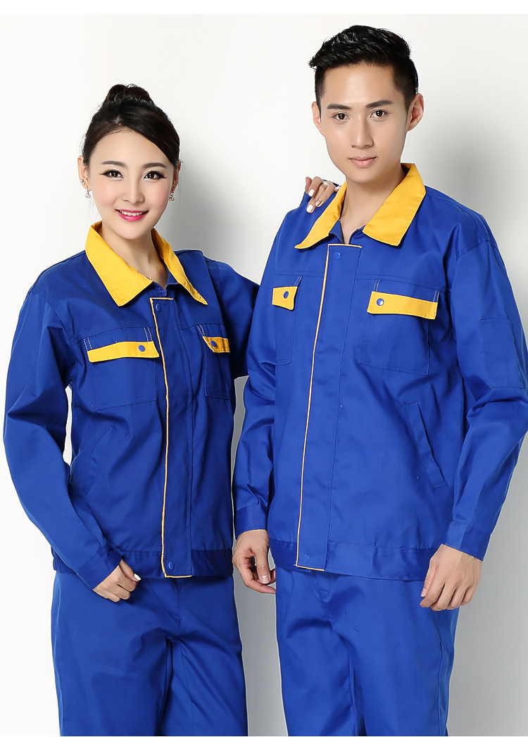 Tenue de travail - Ref 1911921 Image 32