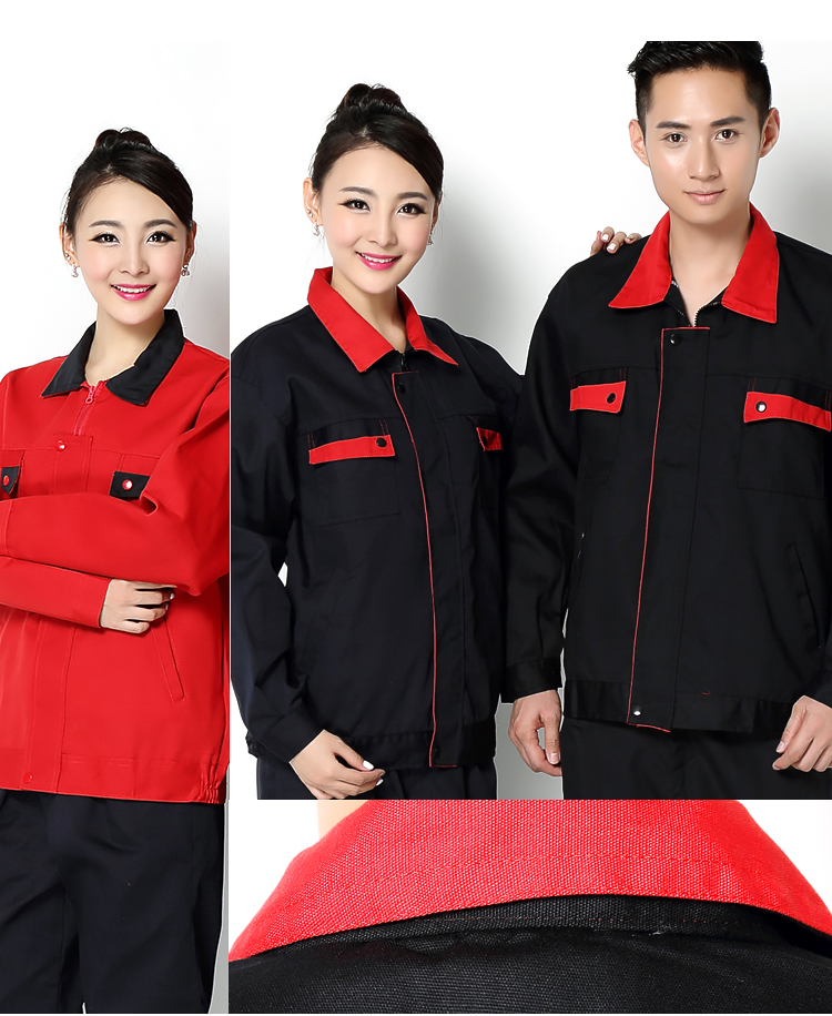 Tenue de travail - Ref 1911921 Image 39