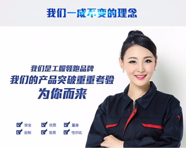 Mùa xuân và mùa thu áo dài tay phù hợp với dịch vụ sửa chữa ô tô nam mùa thu và bảo hiểm lao động quần áo áo sơ mi dụng cụ nữ nhà máy quần áo làm việc quần áo tùy chỉnh đồ pijama