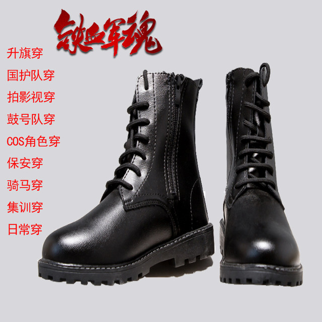 ເກີບຜູ້ຊາຍ knight riding boots honor guard high boots cosplay leather boots equestrian boots security shoes long boots Martin boots