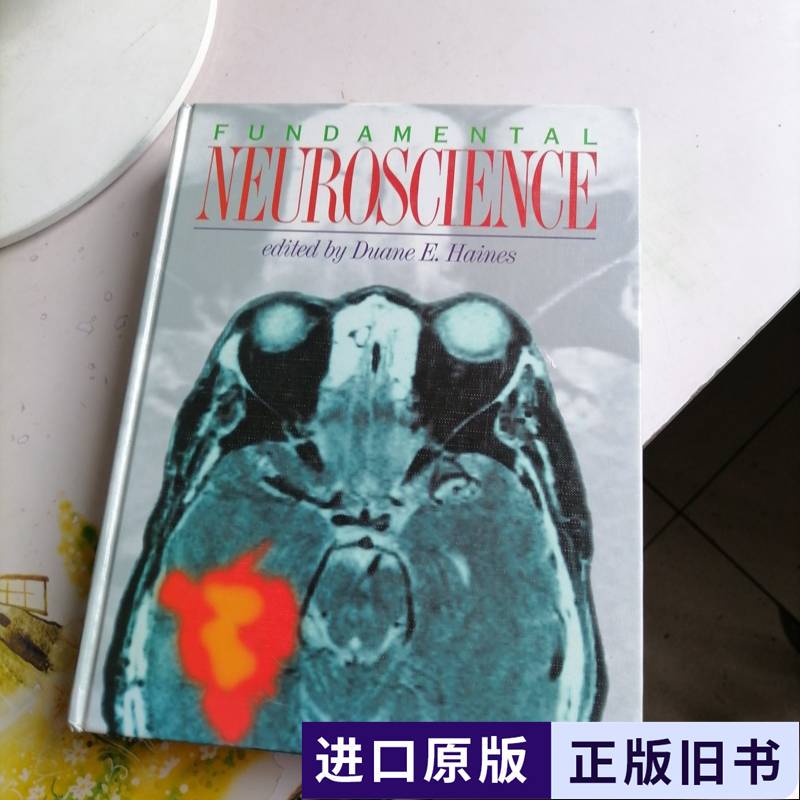 Fundamental Neuroscience