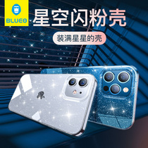 Bluo Blue Scarlet Suitable for Apple 12 phone shell Pink Stars Drilling iPhone12pro promax New Dirty Transparent Anti-Fall male and female Minimalist Superior Sensation Gorilla Ultra Slim