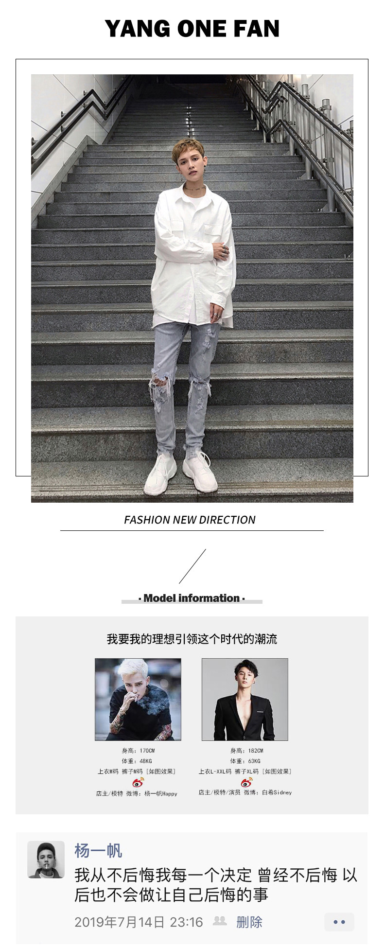 Пещерные штаны 599556955513_01.jpg