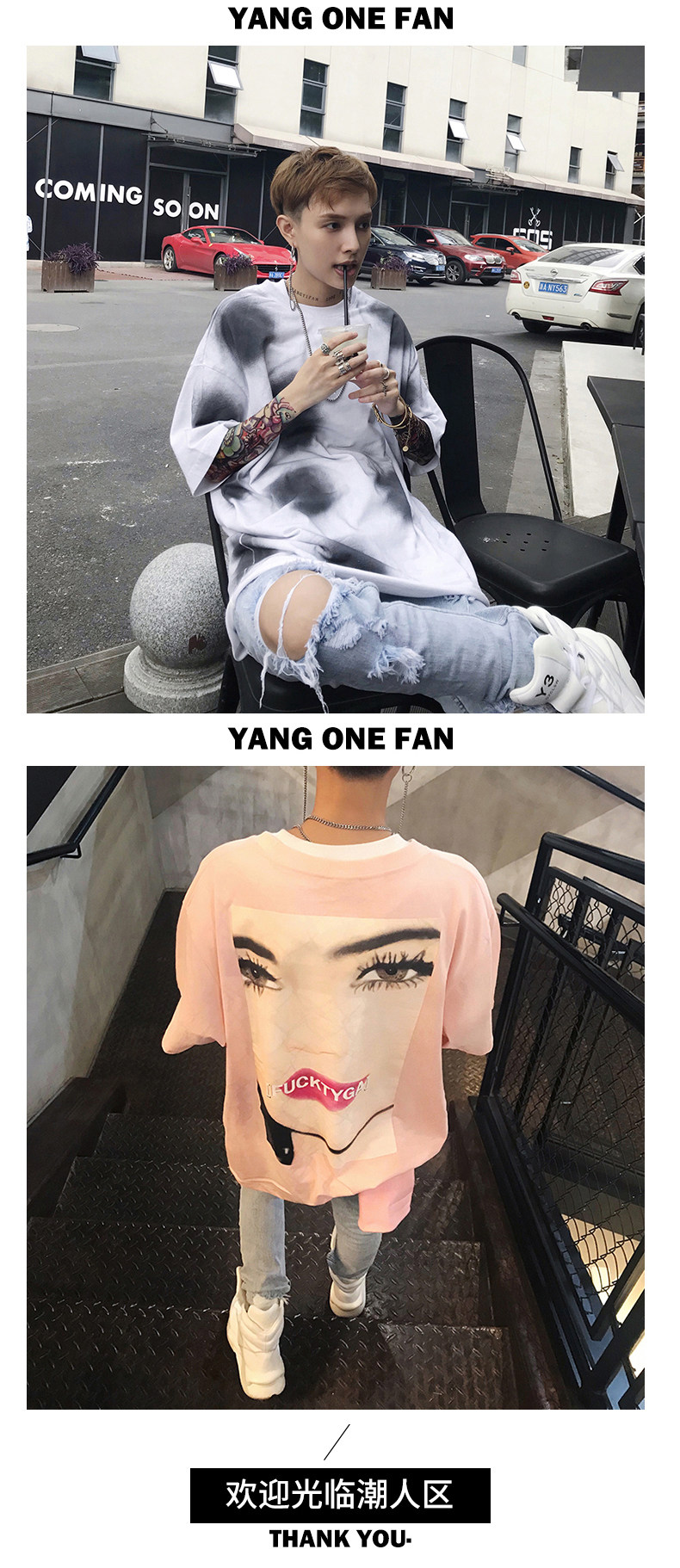 Штаны пещеры 5995569555513_09.jpg