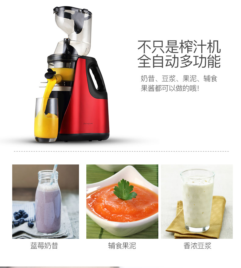 máy xay hạt Máy ép trái cây gia dụng xỉ tách nước ép trái cây tự động nước trái cây đa chức năng nước trái cây nhỏ và nước trái cây máy - Máy ép trái cây may xay dau nanh
