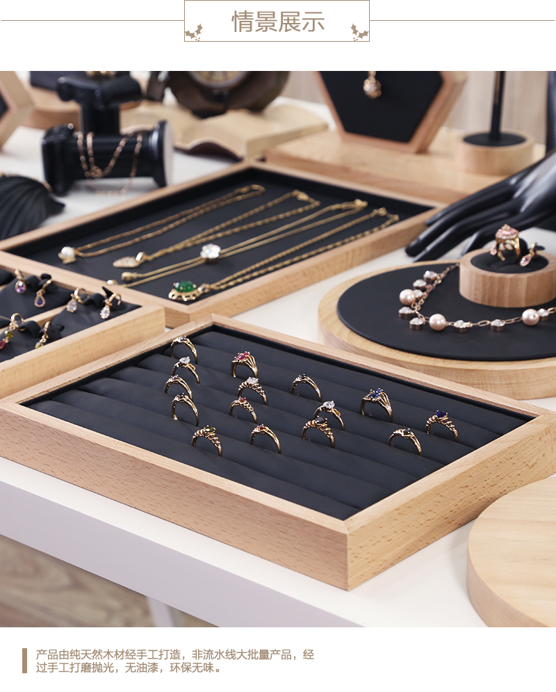 Coffret à bijoux OTHER   - Ref 3105897 Image 19