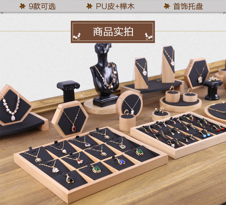 Boite à bijoux OTHER   - Ref 3105745 Image 15