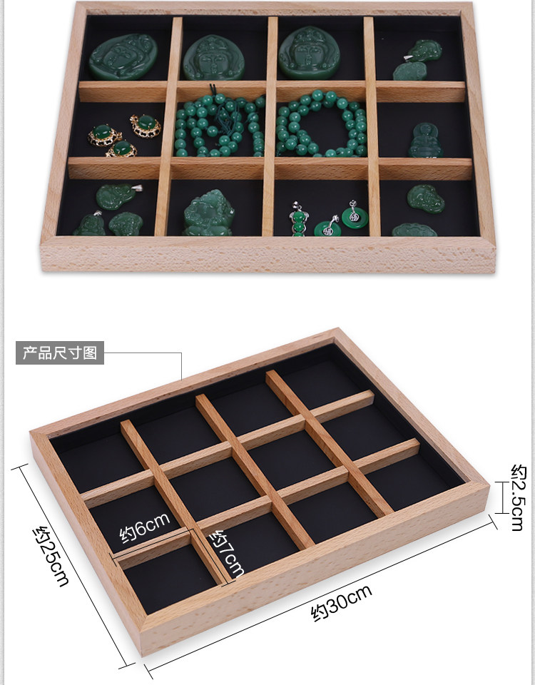 Boite à bijoux OTHER   - Ref 3105745 Image 34