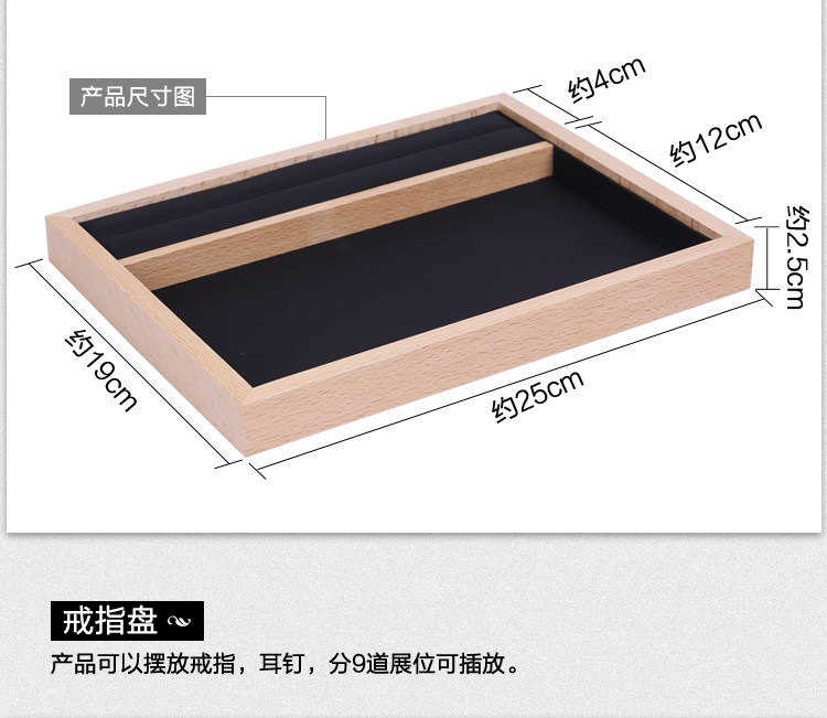 Boite à bijoux OTHER   - Ref 3105745 Image 28