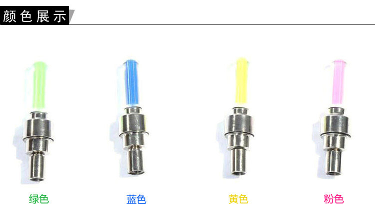 Lumière vélo - Hot Wheels Lumières - Ref 2403788 Image 4