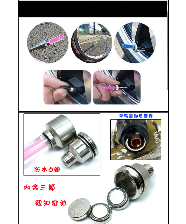 Lumière vélo - Hot Wheels Lumières - Ref 2403788 Image 8