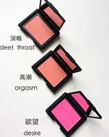 NARS Nga đỏ mặt đỏ rực điên cuồng / hấp dẫn giới tính / cao trào / sâu họng / phấn má hồng the face shop